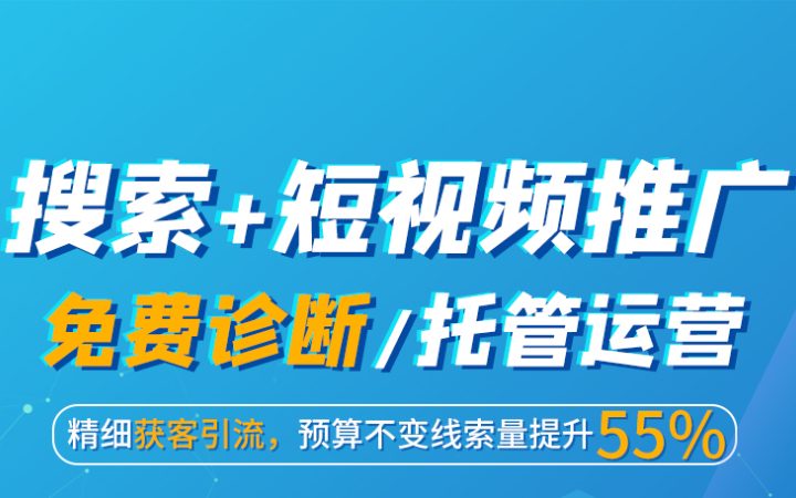 网络入侵防御系统IPS入侵检测系统IDS防火墙WAF防病毒隔离网闸